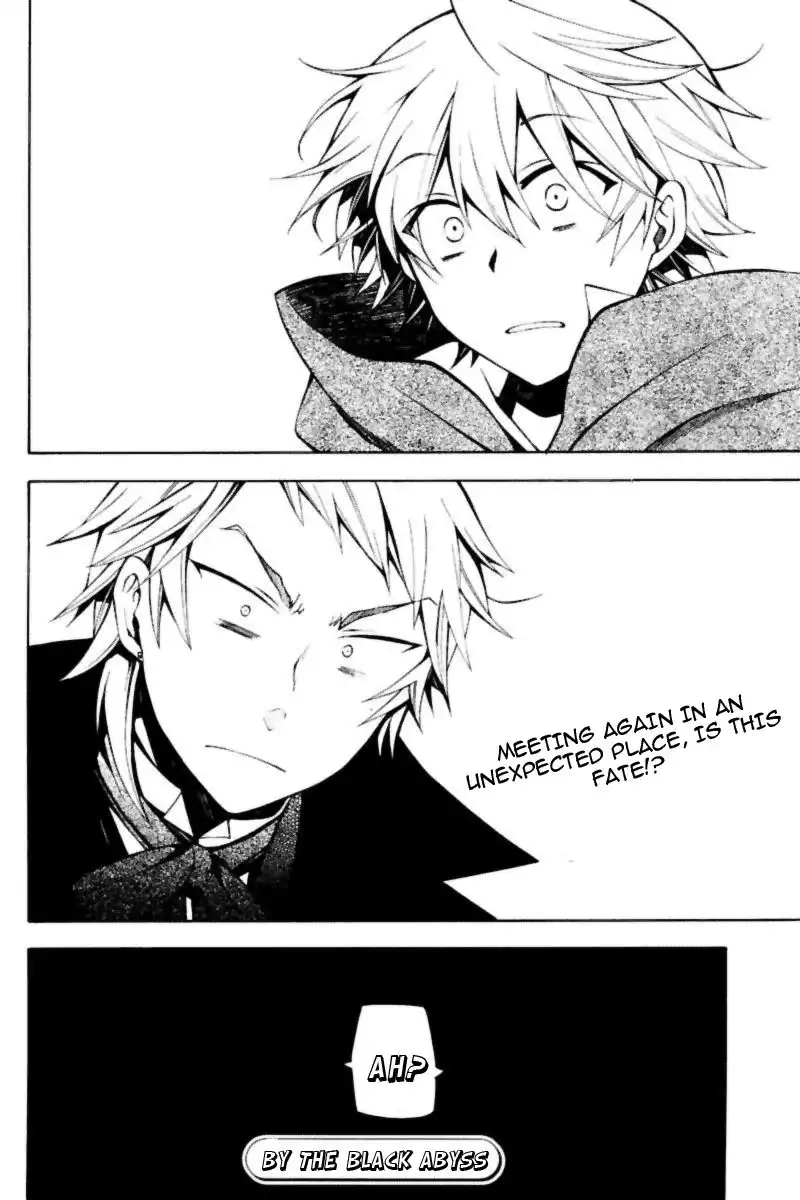 Pandora Hearts Chapter 35 43